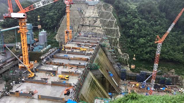 Japanese Dam